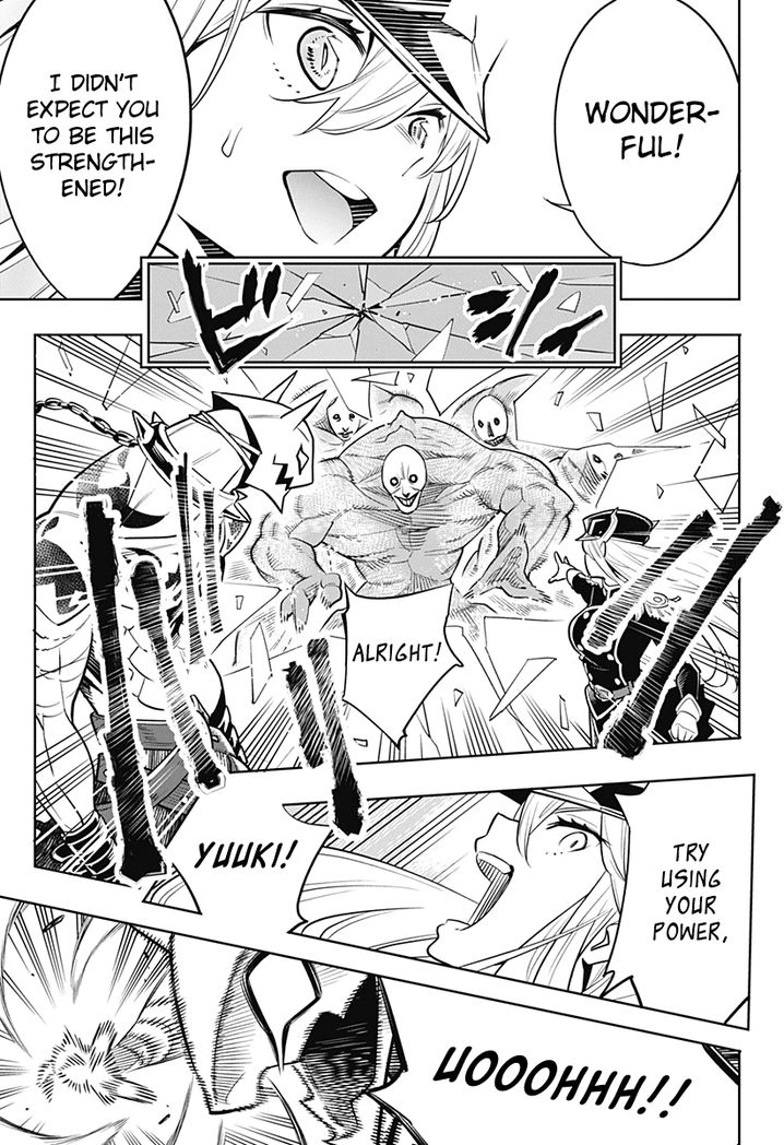 Mato Seihei no Slave Chapter 1 image 33