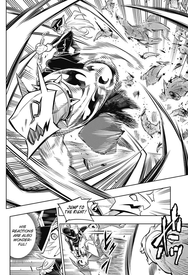 Mato Seihei no Slave Chapter 1 image 34