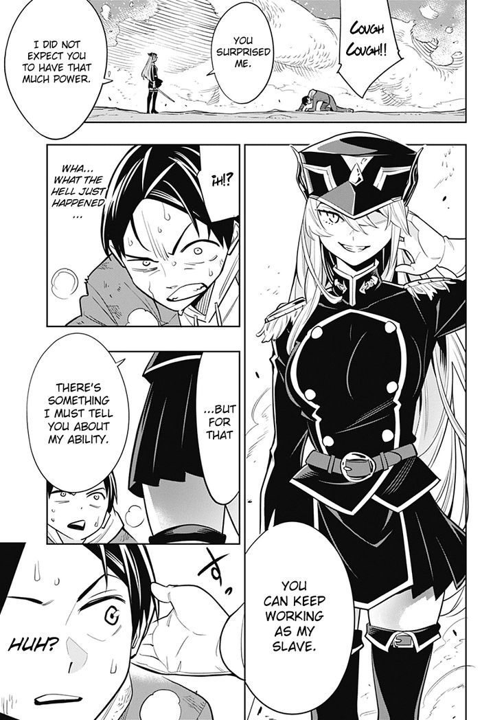Mato Seihei no Slave Chapter 1 image 38