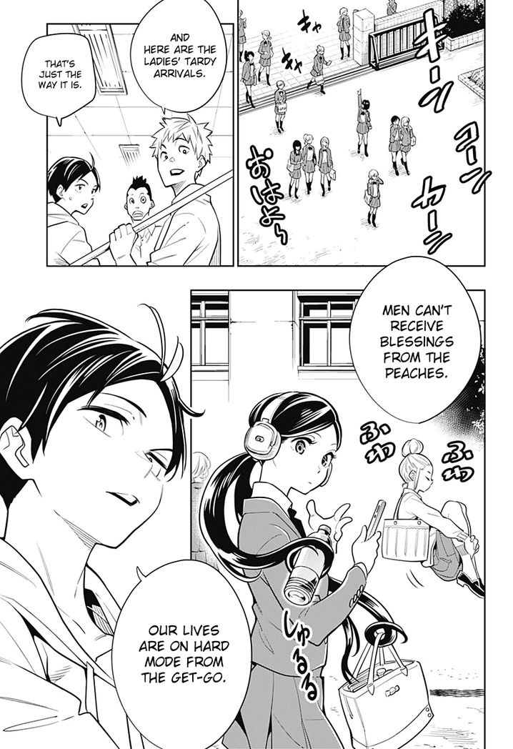 Mato Seihei no Slave Chapter 1 image 3
