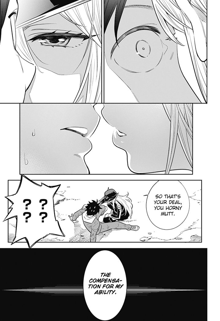 Mato Seihei no Slave Chapter 1 image 40