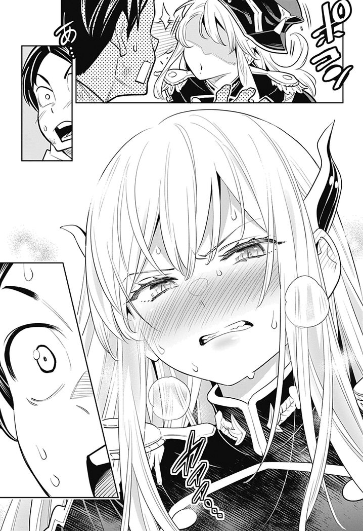 Mato Seihei no Slave Chapter 1 image 42