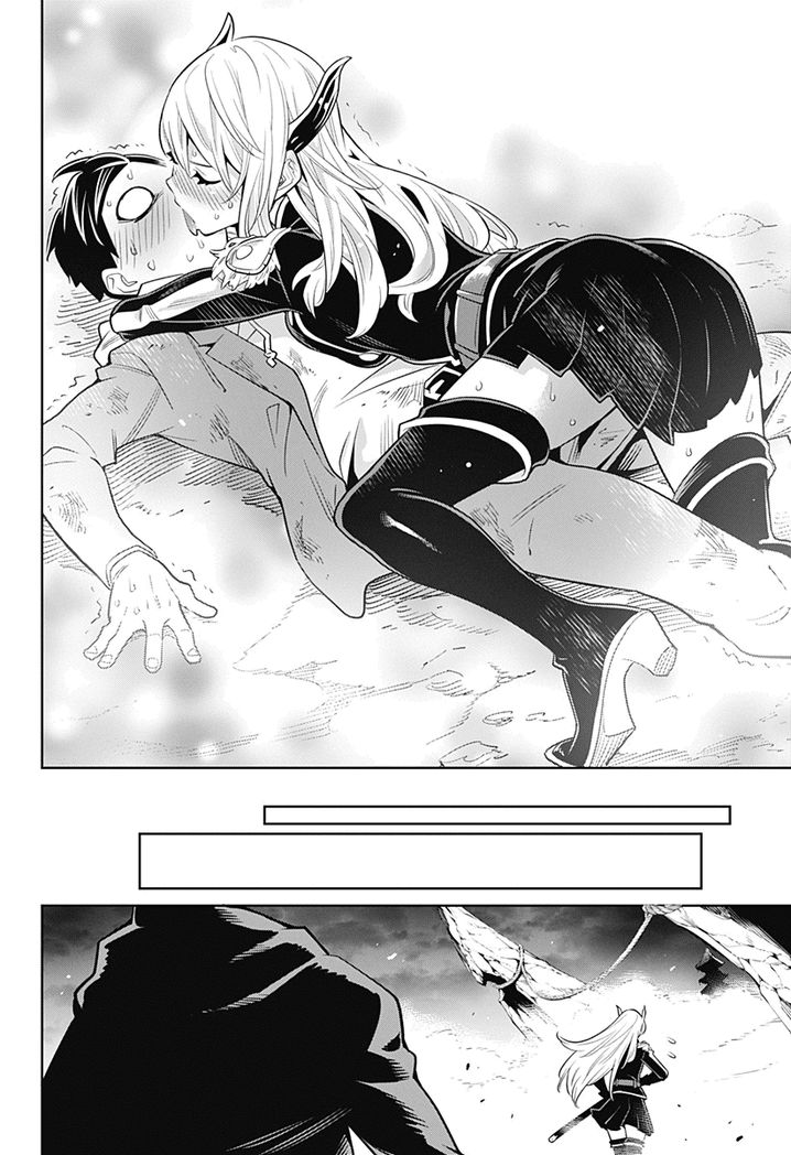 Mato Seihei no Slave Chapter 1 image 45