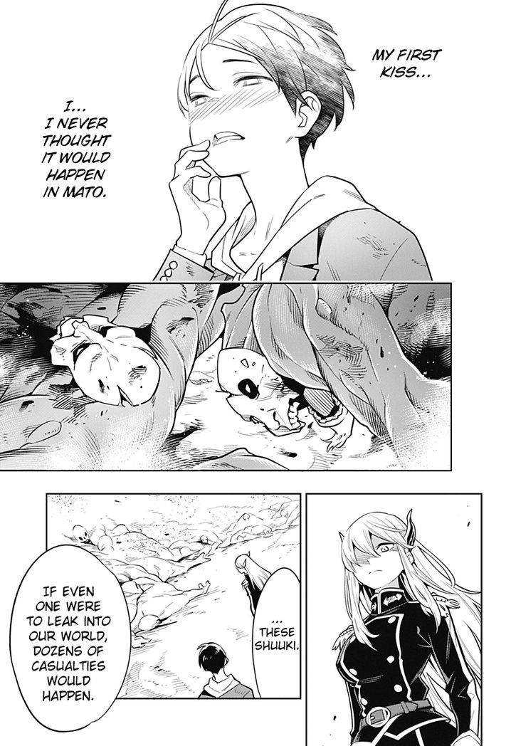 Mato Seihei no Slave Chapter 1 image 46