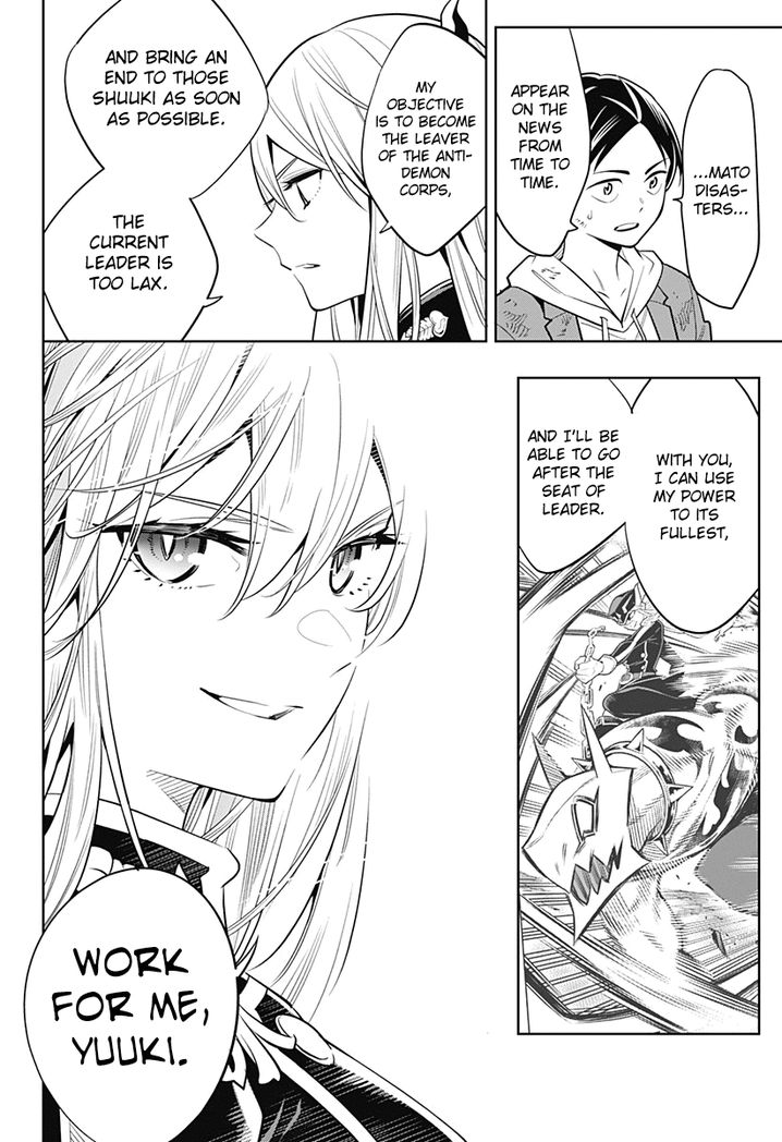 Mato Seihei no Slave Chapter 1 image 47