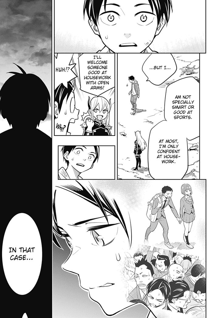 Mato Seihei no Slave Chapter 1 image 48