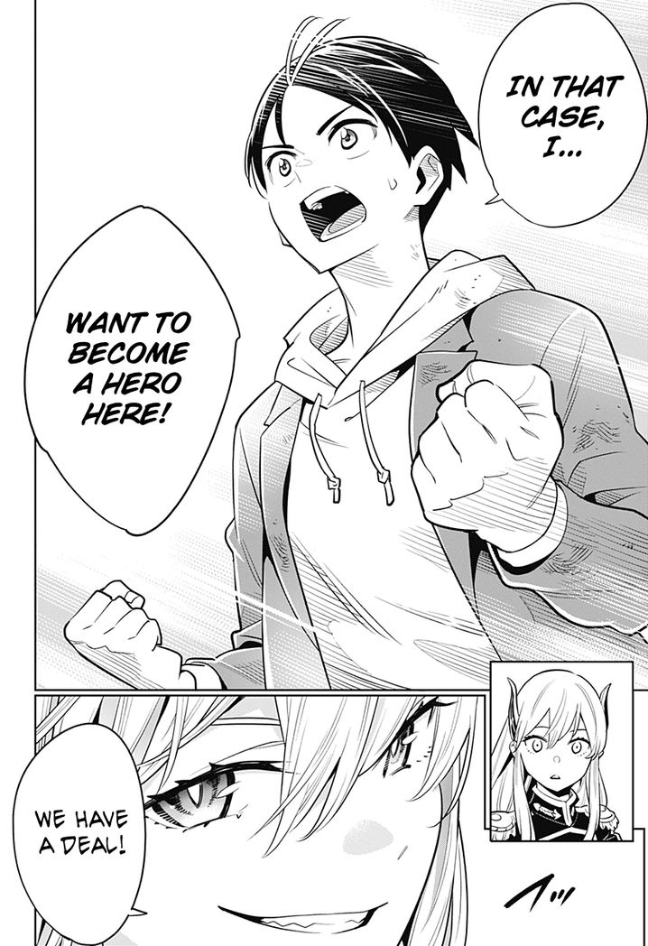 Mato Seihei no Slave Chapter 1 image 49