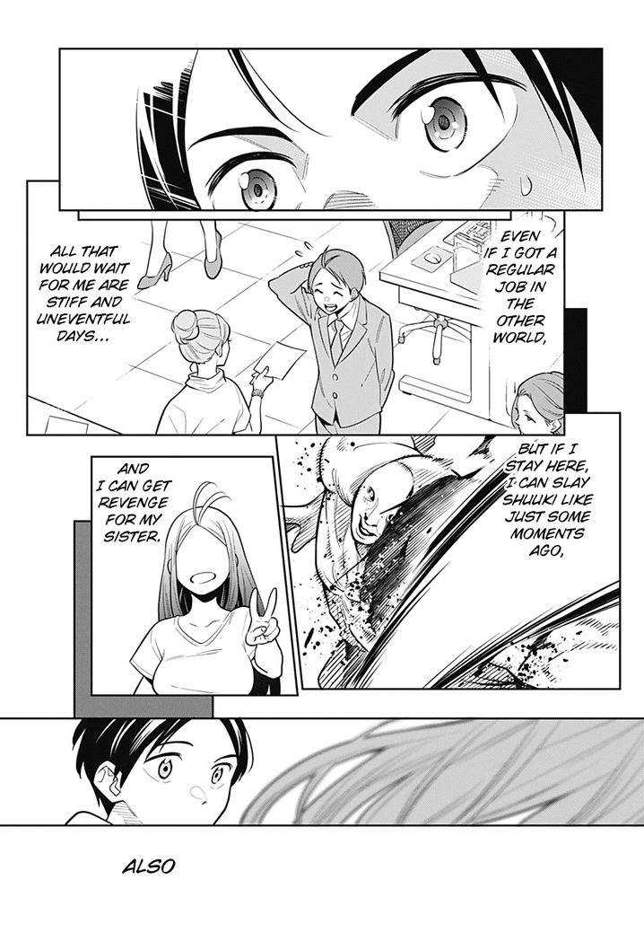 Mato Seihei no Slave Chapter 1 image 50