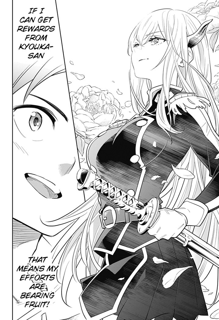 Mato Seihei no Slave Chapter 1 image 51