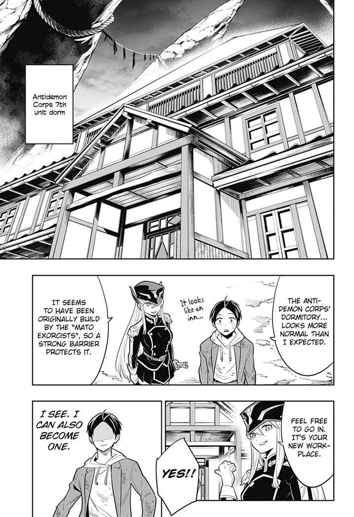 Mato Seihei no Slave Chapter 1 image 52
