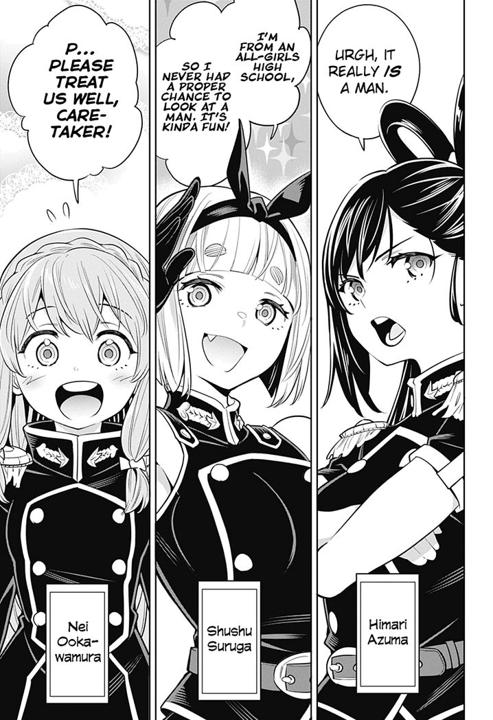Mato Seihei no Slave Chapter 1 image 54