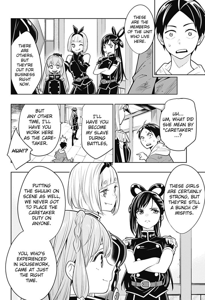 Mato Seihei no Slave Chapter 1 image 55