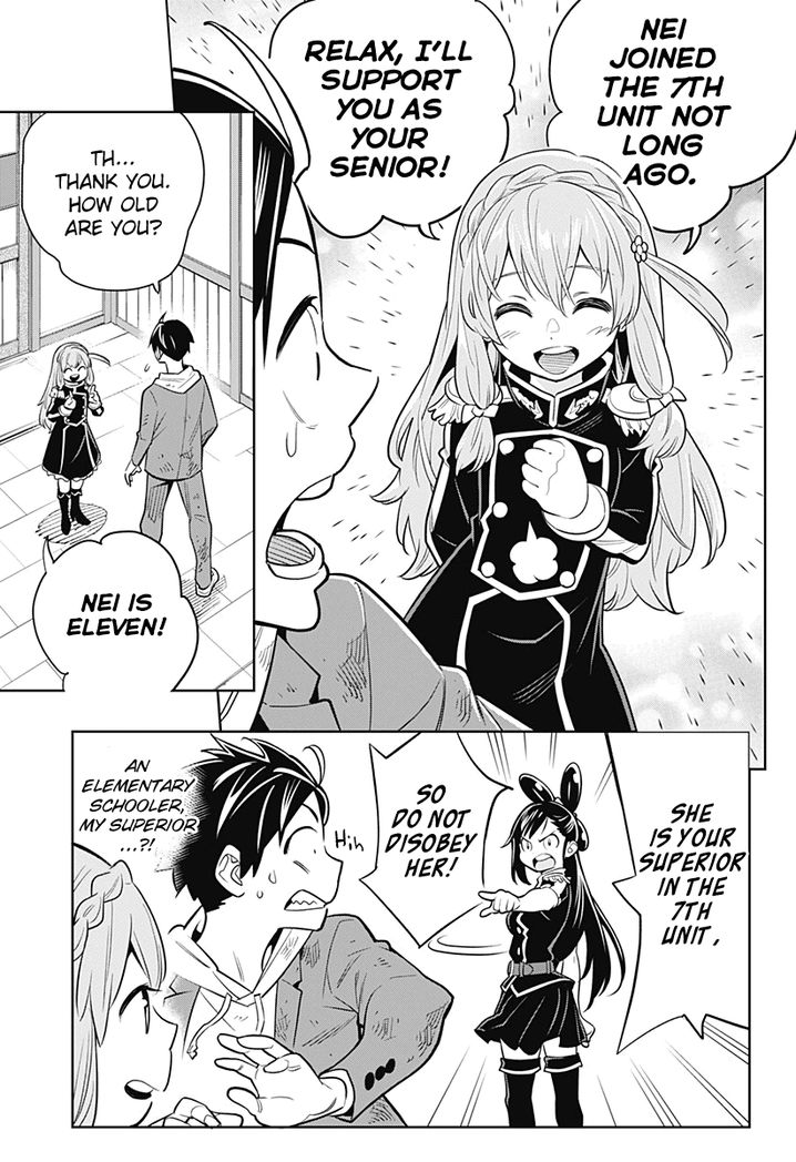 Mato Seihei no Slave Chapter 1 image 58