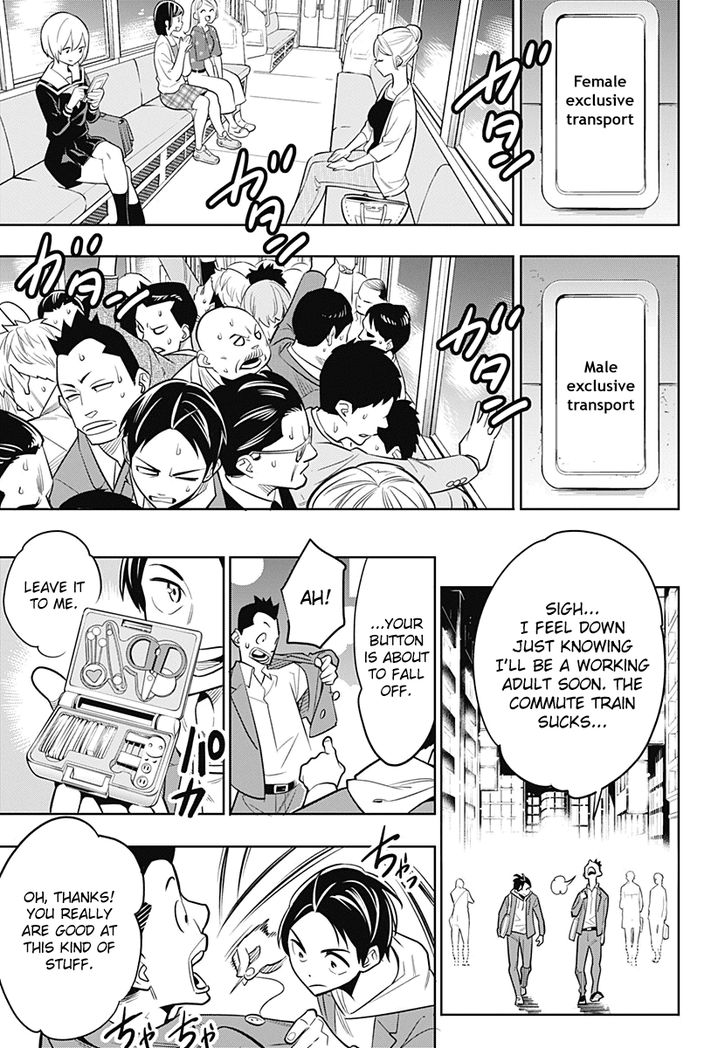 Mato Seihei no Slave Chapter 1 image 5