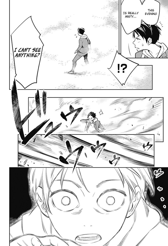 Mato Seihei no Slave Chapter 1 image 8