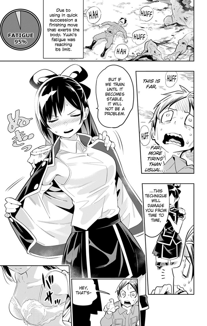 Mato Seihei no Slave Chapter 12 image 15