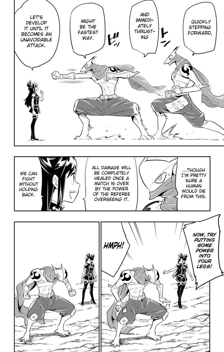 Mato Seihei no Slave Chapter 12 image 3