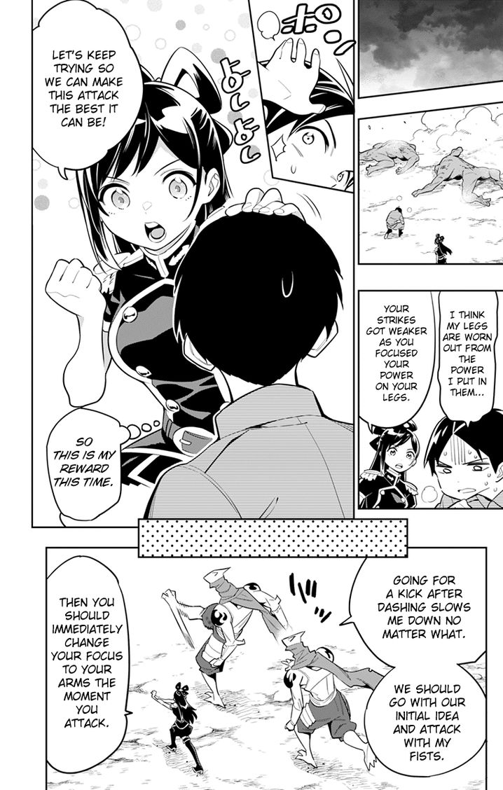 Mato Seihei no Slave Chapter 12 image 7