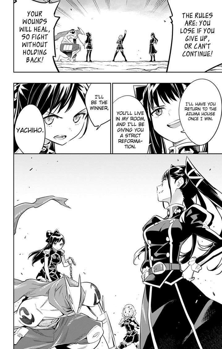 Mato Seihei no Slave Chapter 13 image 11