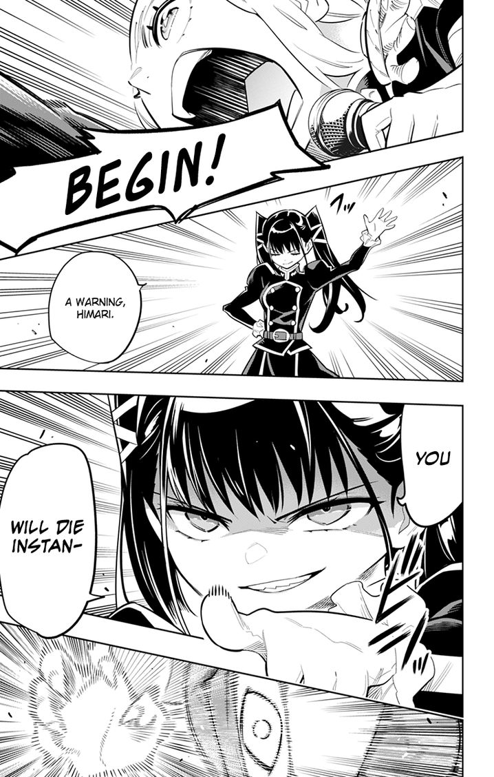 Mato Seihei no Slave Chapter 13 image 12
