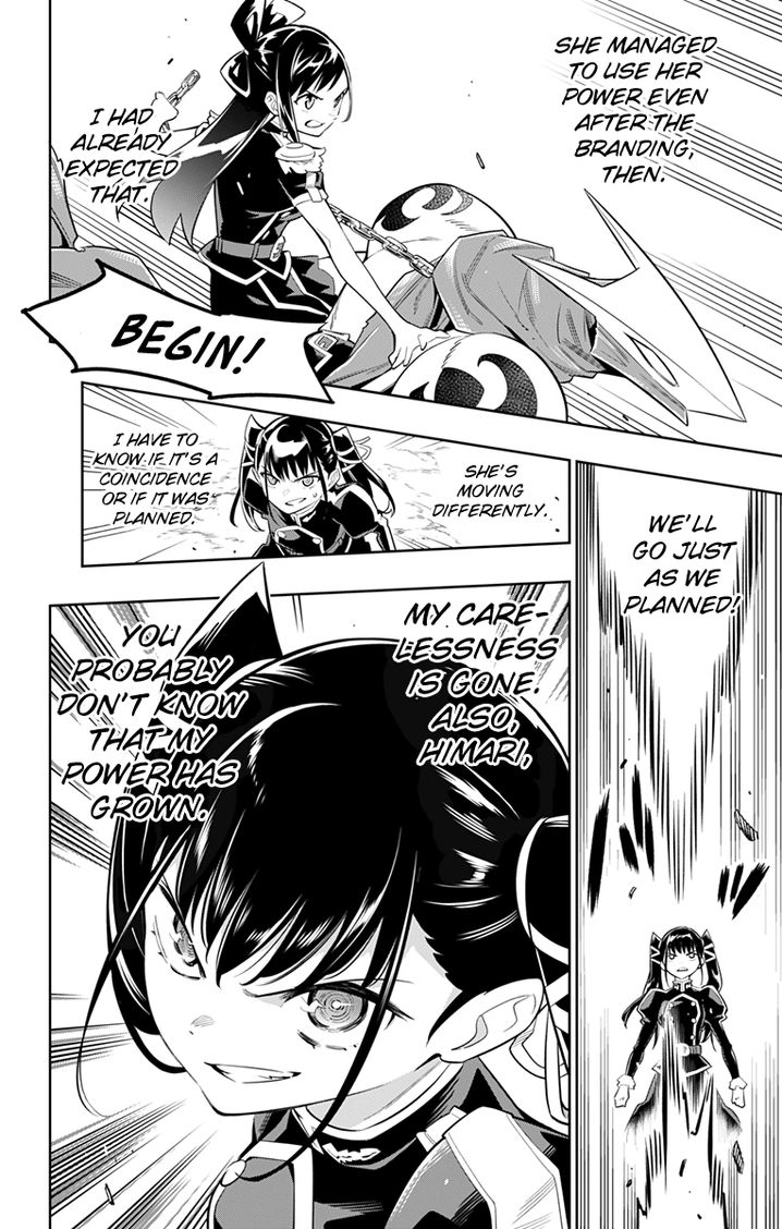 Mato Seihei no Slave Chapter 13 image 17