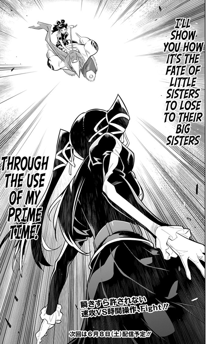 Mato Seihei no Slave Chapter 13 image 18