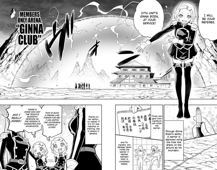 Mato Seihei no Slave Chapter 13 image 6