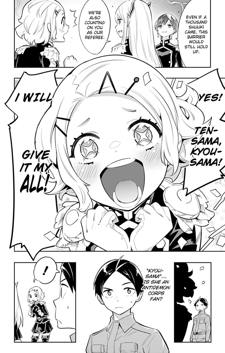 Mato Seihei no Slave Chapter 13 image 7