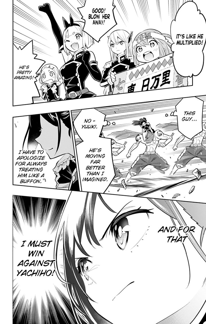 Mato Seihei no Slave Chapter 14 image 11