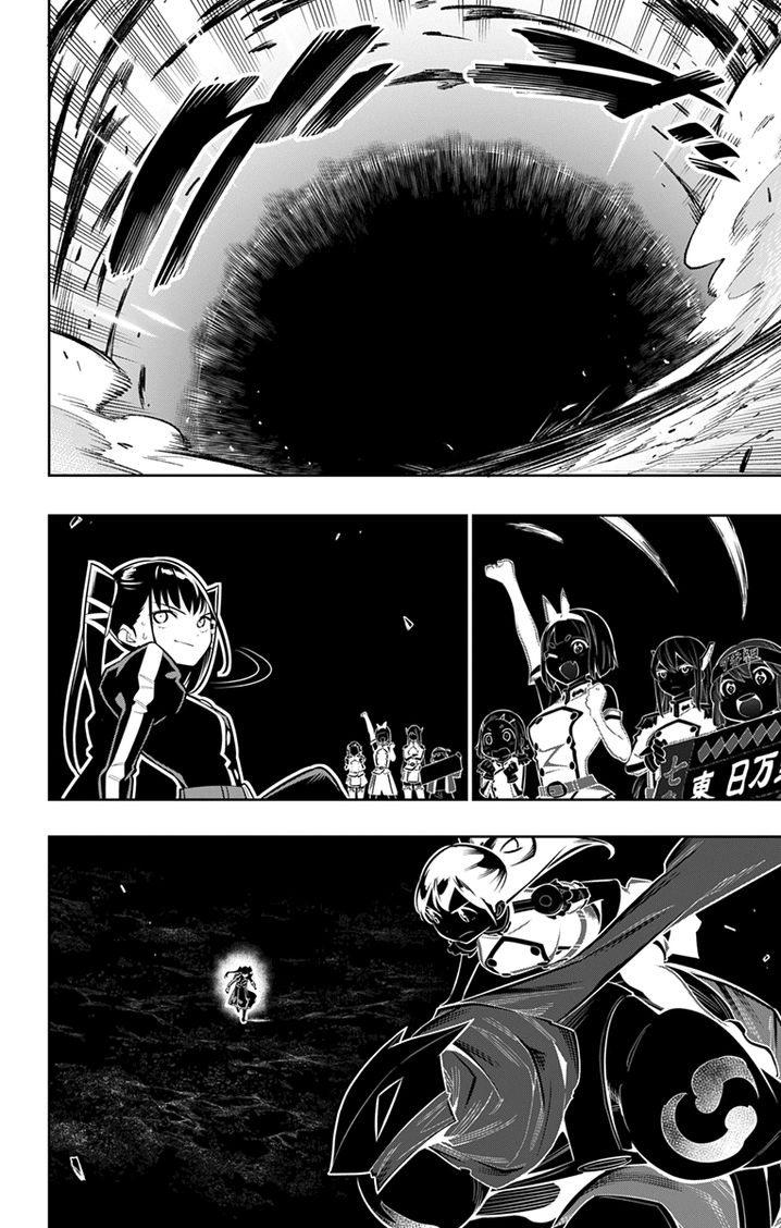 Mato Seihei no Slave Chapter 14 image 15