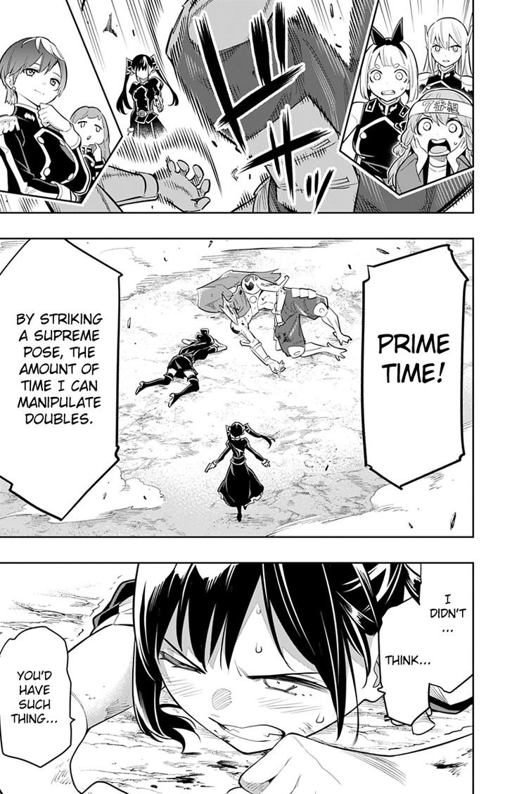 Mato Seihei no Slave Chapter 14 image 18