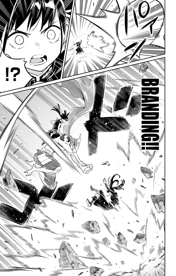 Mato Seihei no Slave Chapter 14 image 4