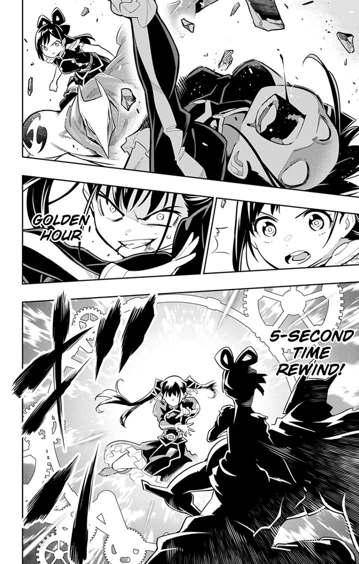 Mato Seihei no Slave Chapter 14 image 5