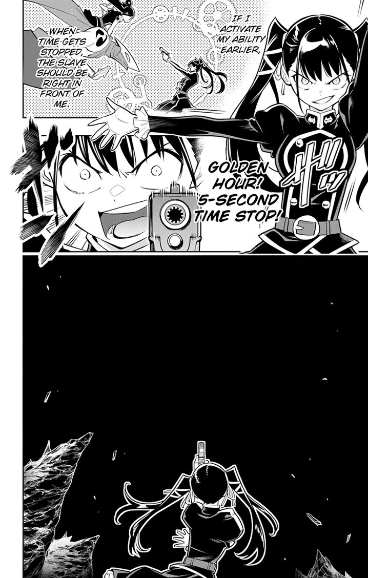 Mato Seihei no Slave Chapter 14 image 7