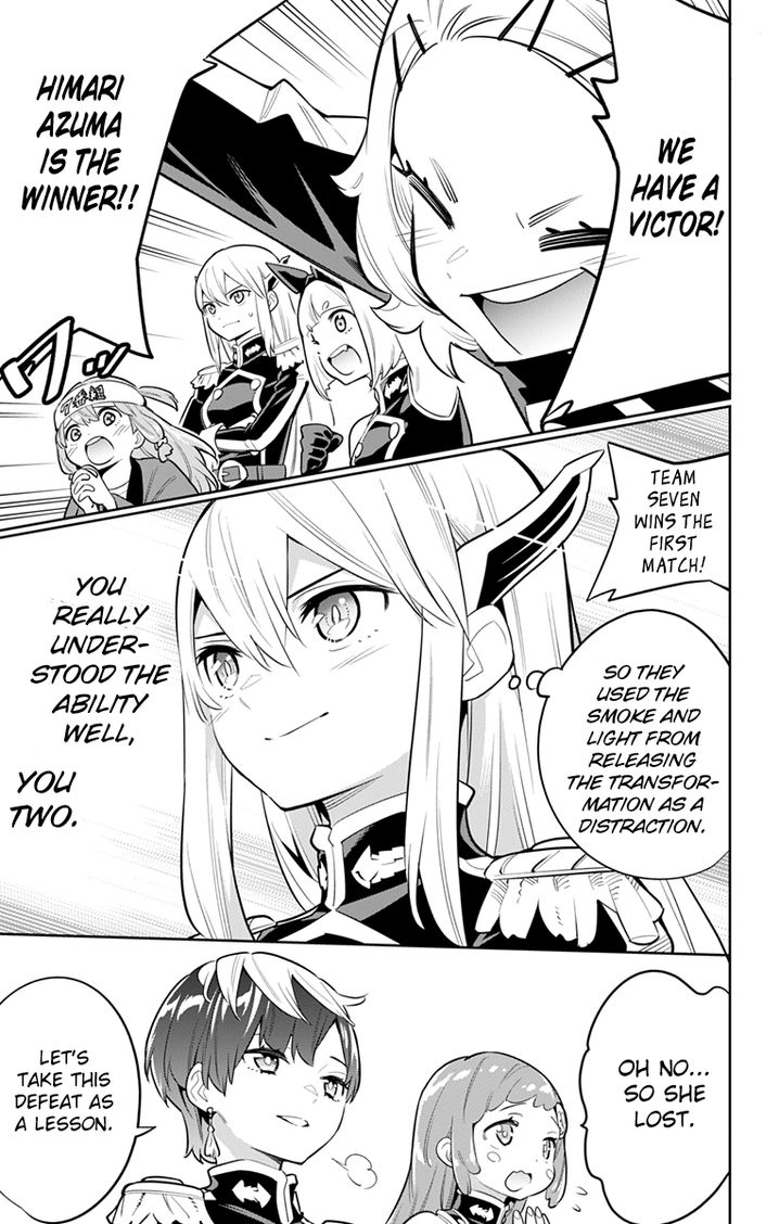 Mato Seihei no Slave Chapter 15 image 14