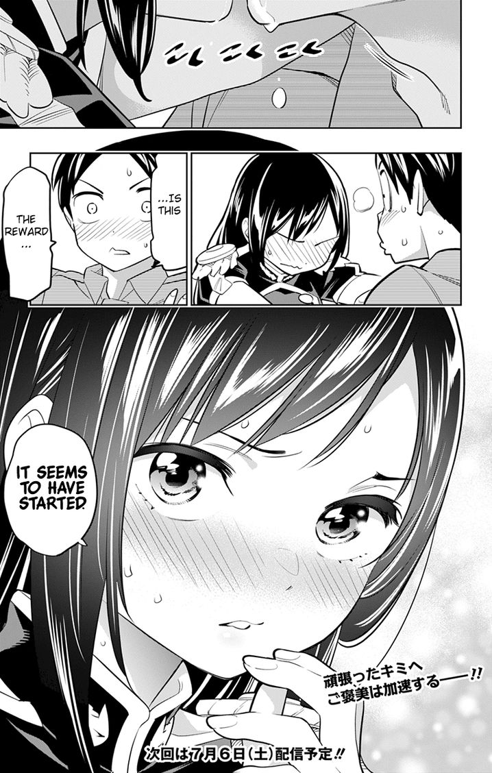 Mato Seihei no Slave Chapter 15 image 20