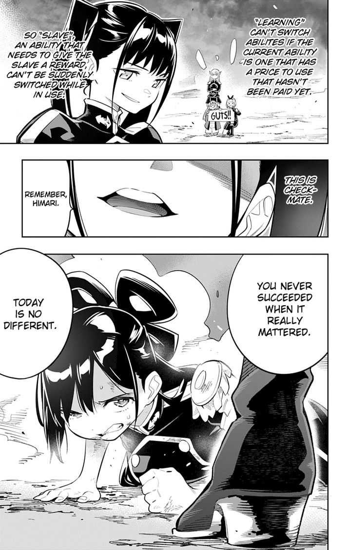 Mato Seihei no Slave Chapter 15 image 2