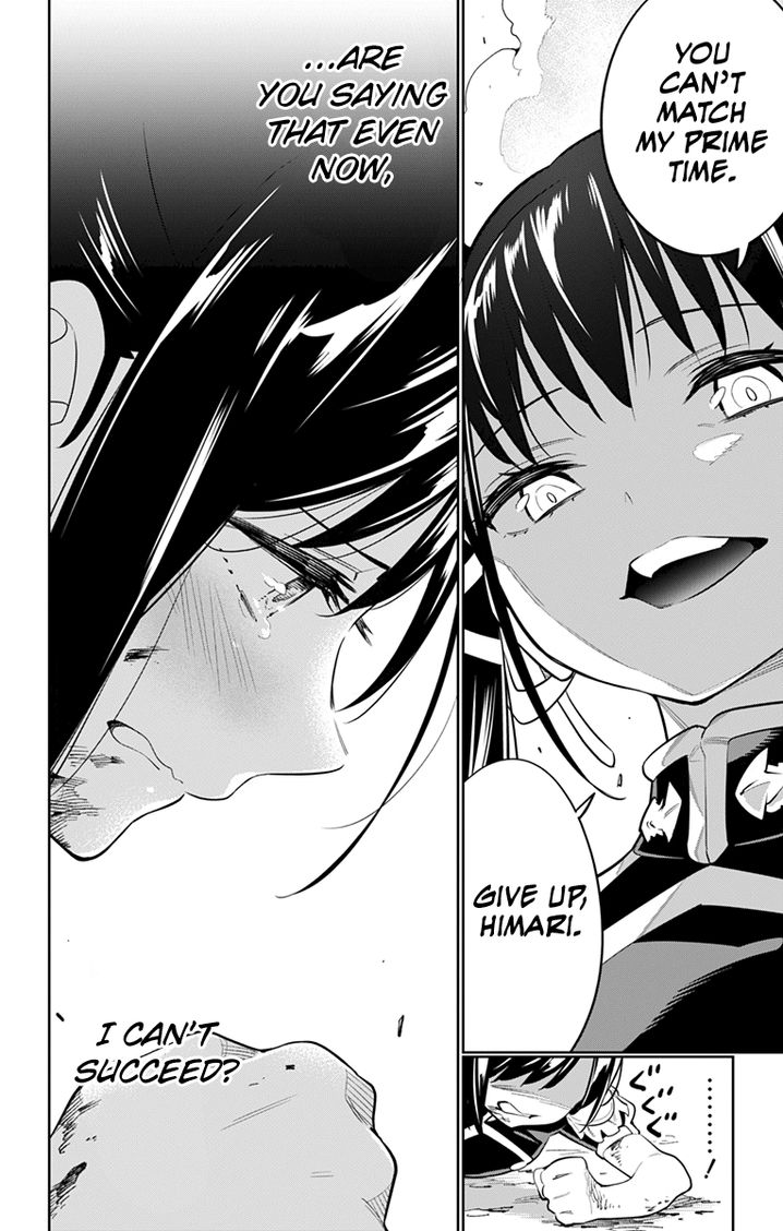 Mato Seihei no Slave Chapter 15 image 3