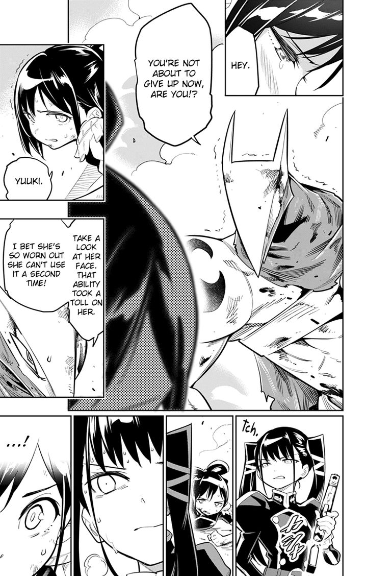 Mato Seihei no Slave Chapter 15 image 4
