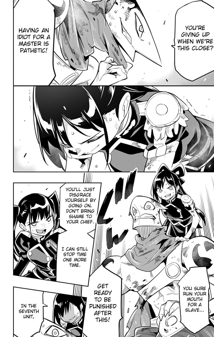 Mato Seihei no Slave Chapter 15 image 5