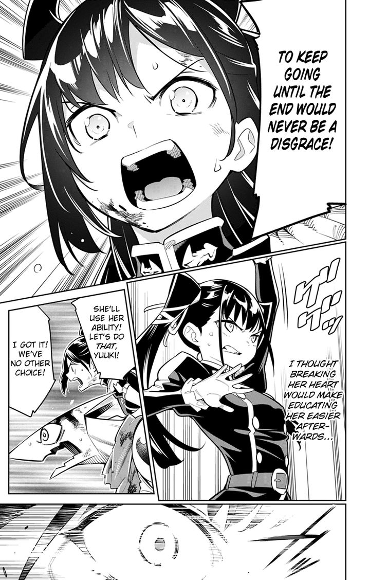 Mato Seihei no Slave Chapter 15 image 6