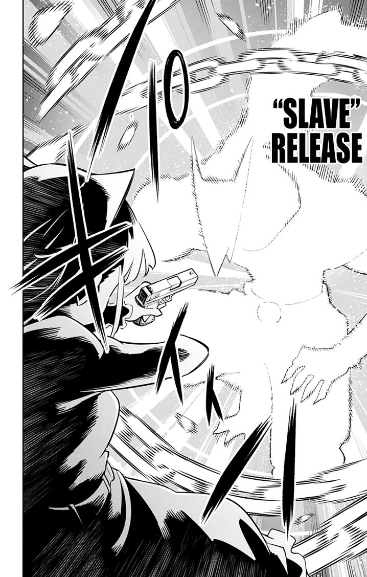 Mato Seihei no Slave Chapter 15 image 7