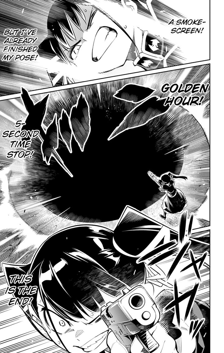 Mato Seihei no Slave Chapter 15 image 8