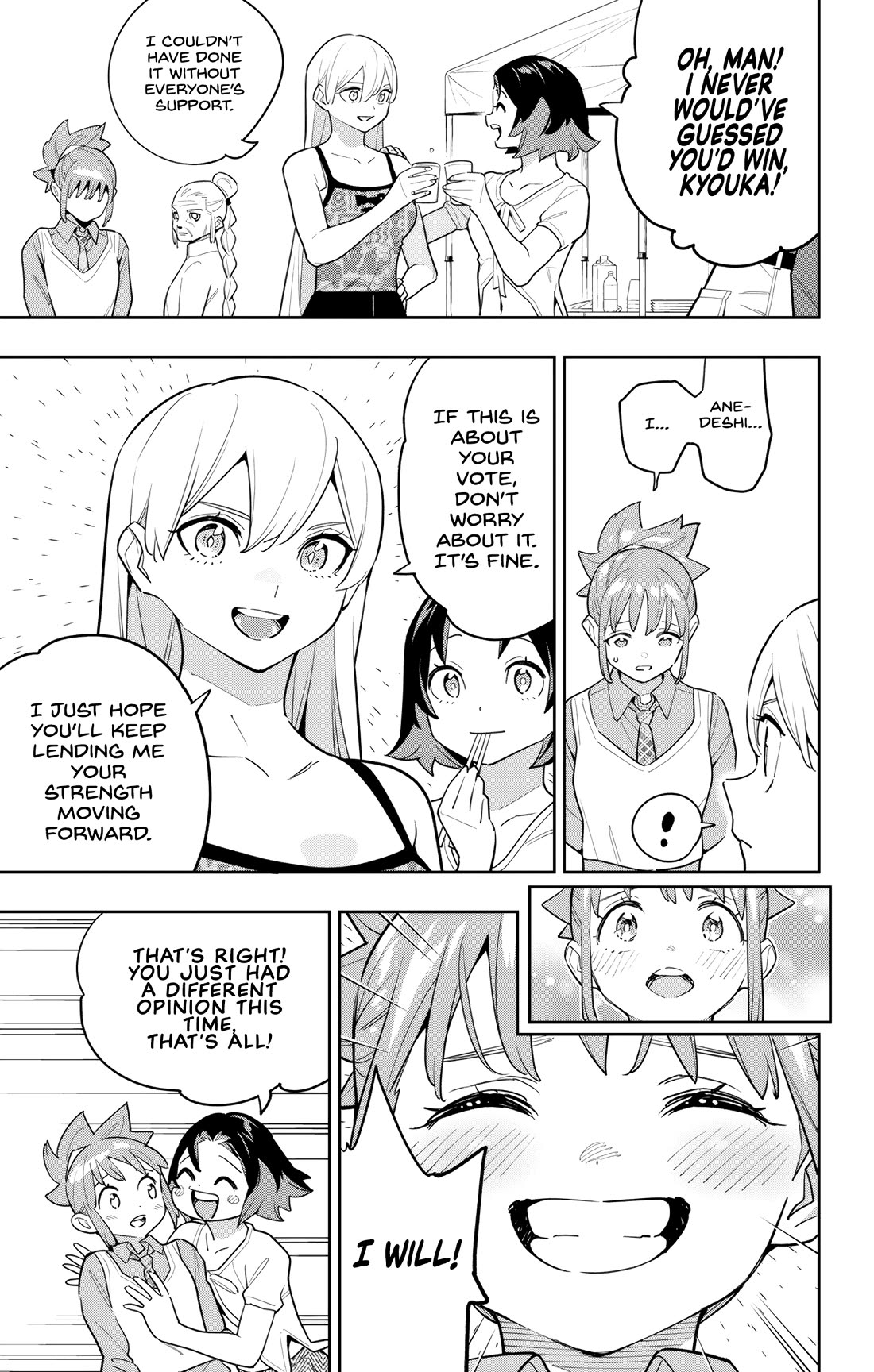 Mato Seihei no Slave Chapter 150 image 2