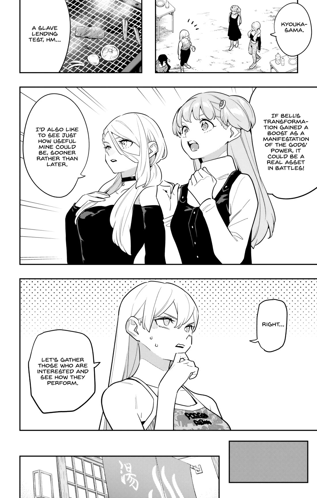 Mato Seihei no Slave Chapter 150 image 3
