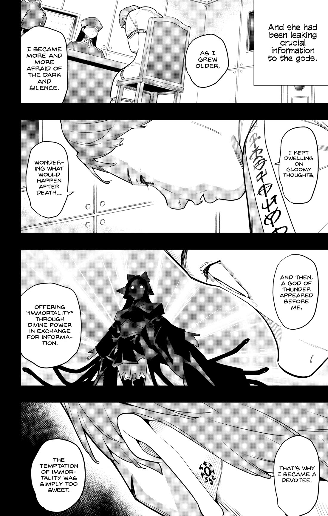 Mato Seihei no Slave Chapter 151 image 9