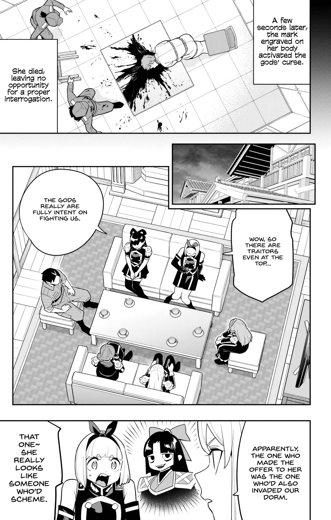 Mato Seihei no Slave Chapter 151 image 10