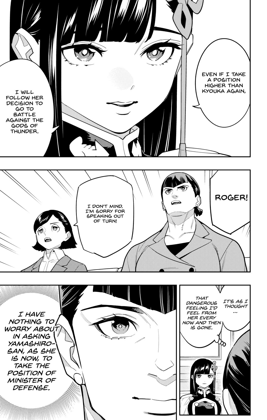 Mato Seihei no Slave Chapter 151 image 14