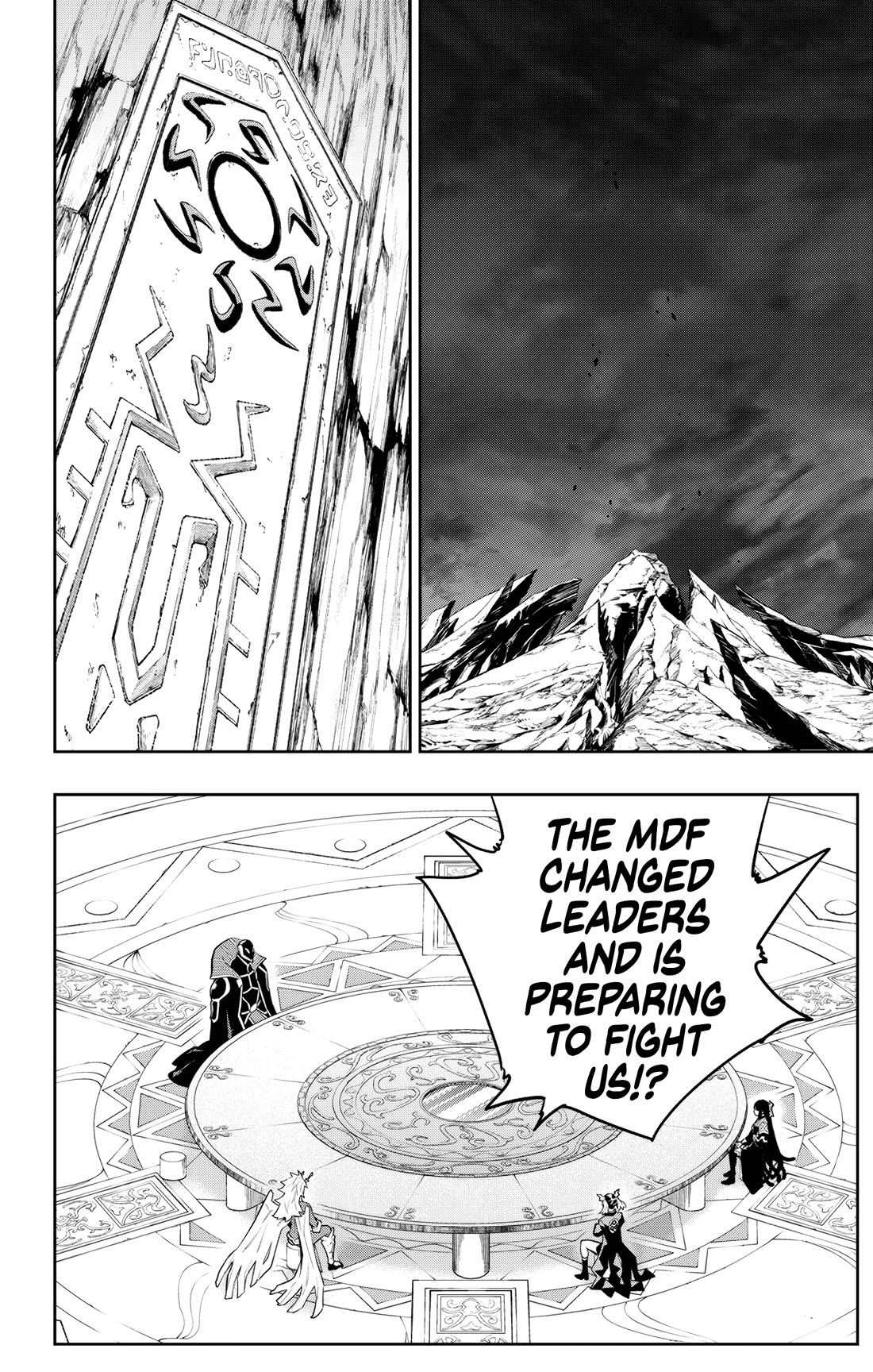Mato Seihei no Slave Chapter 151 image 15