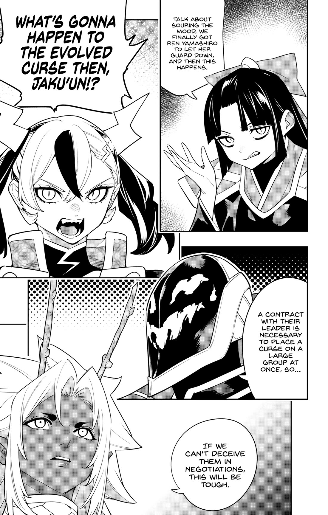 Mato Seihei no Slave Chapter 151 image 16